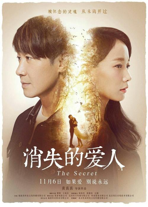 一比一仿日本国际基督教大学文凭毕业证