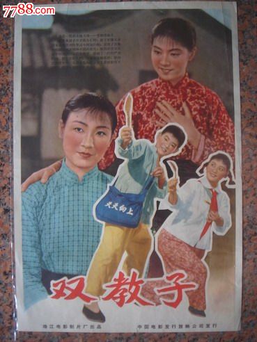 银行存根怎么购买
